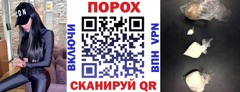 Купить где  Куртамыш  АМФЕТАМИН Розовый 