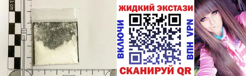 БУТИРАТ Butirat  Купить где  Куртамыш 