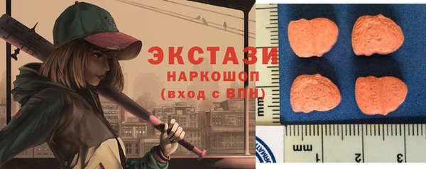 хмурый Верхнеуральск