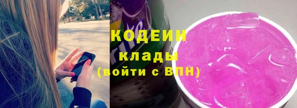 марки lsd Верея