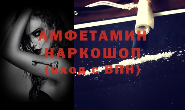 марки nbome Верхний Тагил