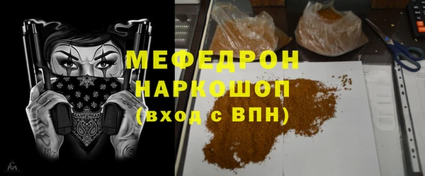 хмурый Верхнеуральск
