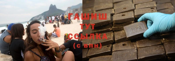 хмурый Верхнеуральск
