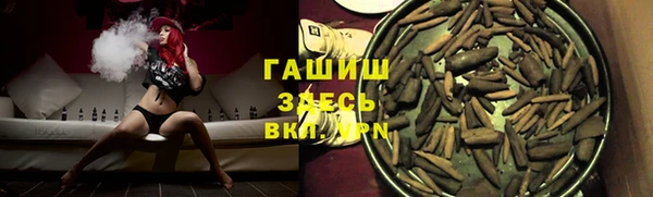 хмурый Верхнеуральск