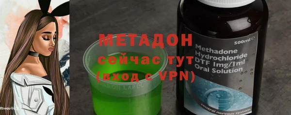 хмурый Верхнеуральск