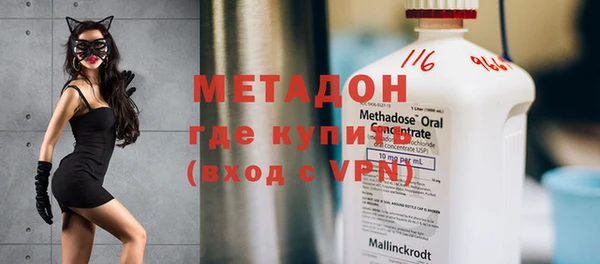 хмурый Верхнеуральск
