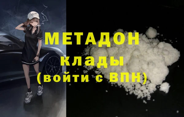 хмурый Верхнеуральск
