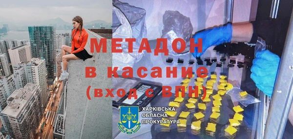 марки lsd Верея