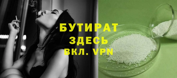 хмурый Верхнеуральск