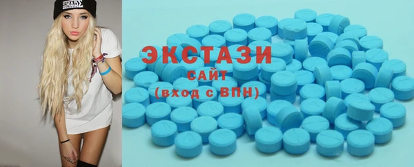 хмурый Верхнеуральск