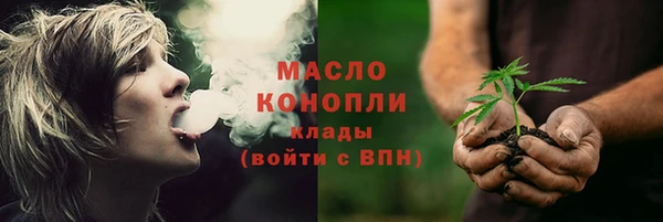 хмурый Верхнеуральск