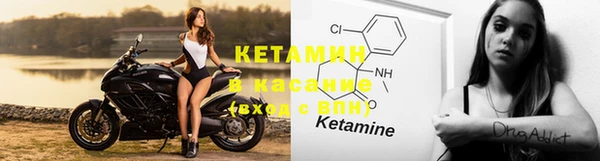 марки nbome Верхний Тагил