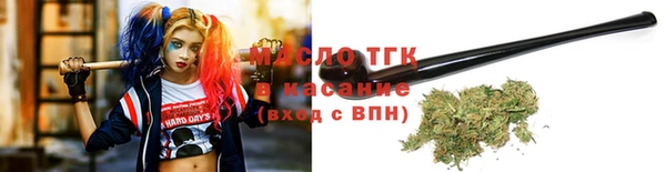 марки lsd Верея