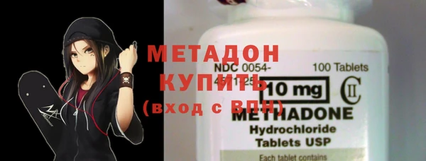 хмурый Верхнеуральск