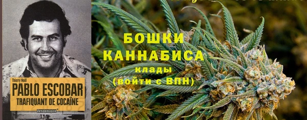 хмурый Верхнеуральск
