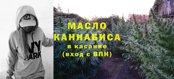 марки nbome Верхний Тагил