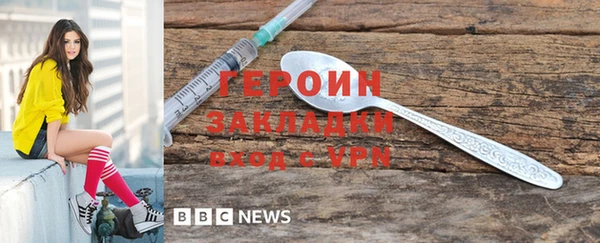 хмурый Верхнеуральск