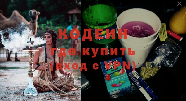 марки lsd Верея