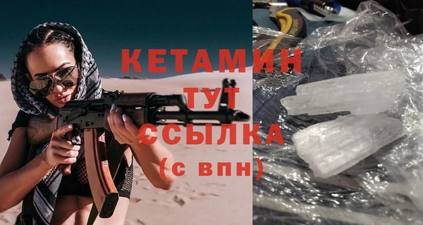 марки lsd Верея