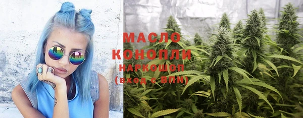 марки lsd Верея