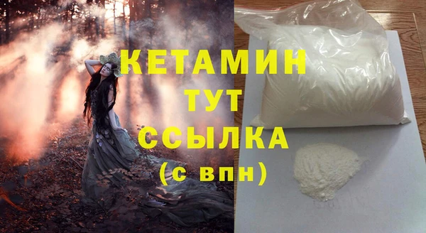 марки lsd Верея