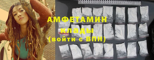 марки nbome Верхний Тагил