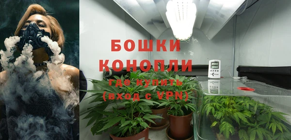 марки lsd Верея