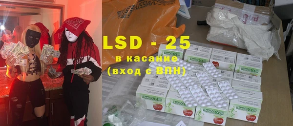 марки nbome Верхний Тагил