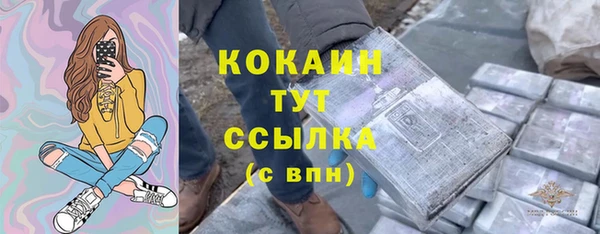 хмурый Верхнеуральск