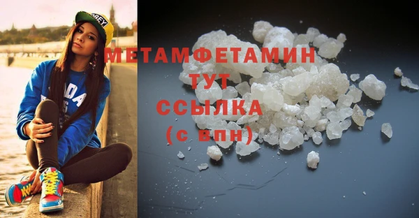 марки lsd Верея