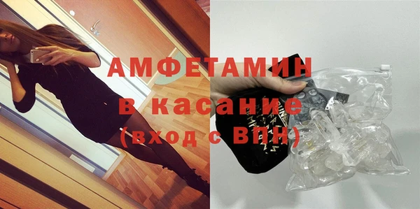 марки nbome Верхний Тагил