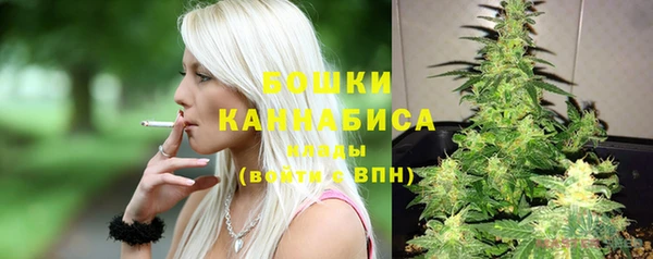 хмурый Верхнеуральск