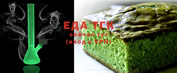 марки nbome Верхний Тагил