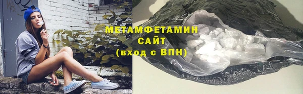 хмурый Верхнеуральск